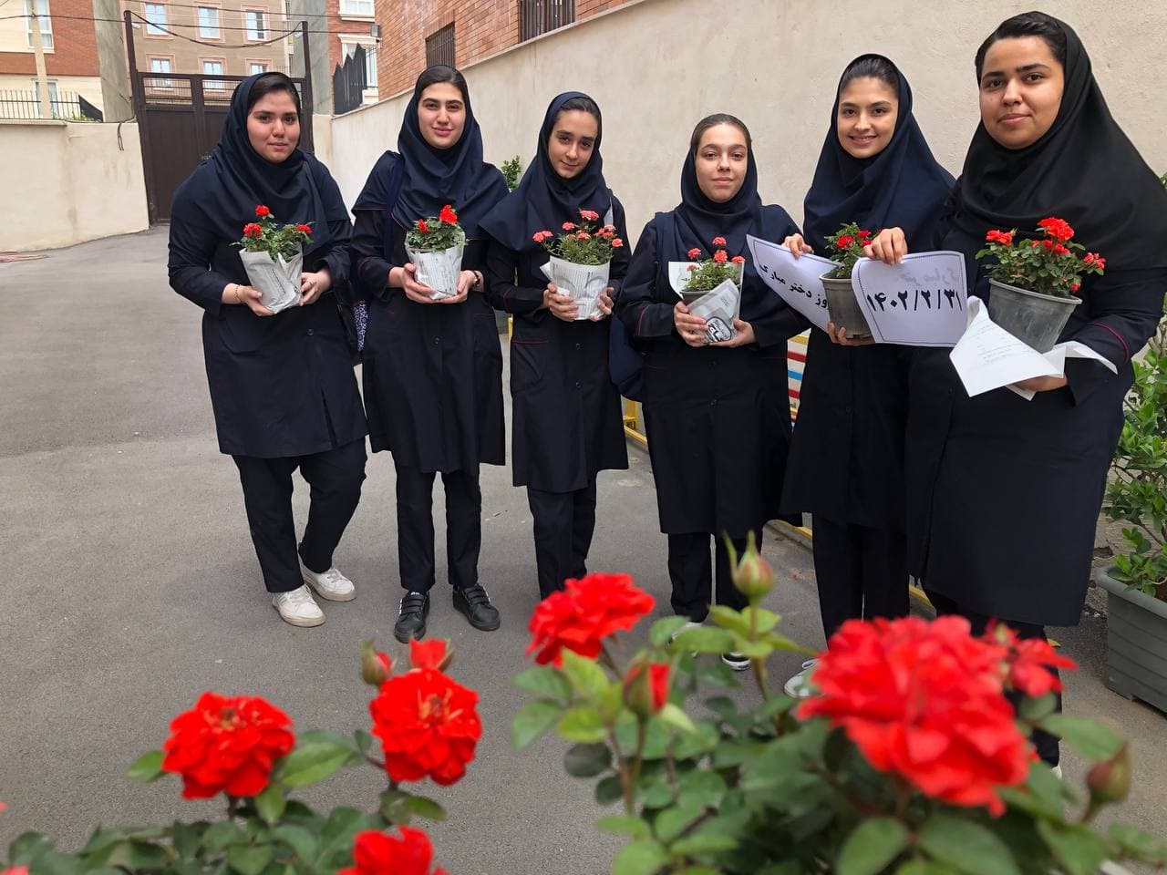 روز دختر مبارک